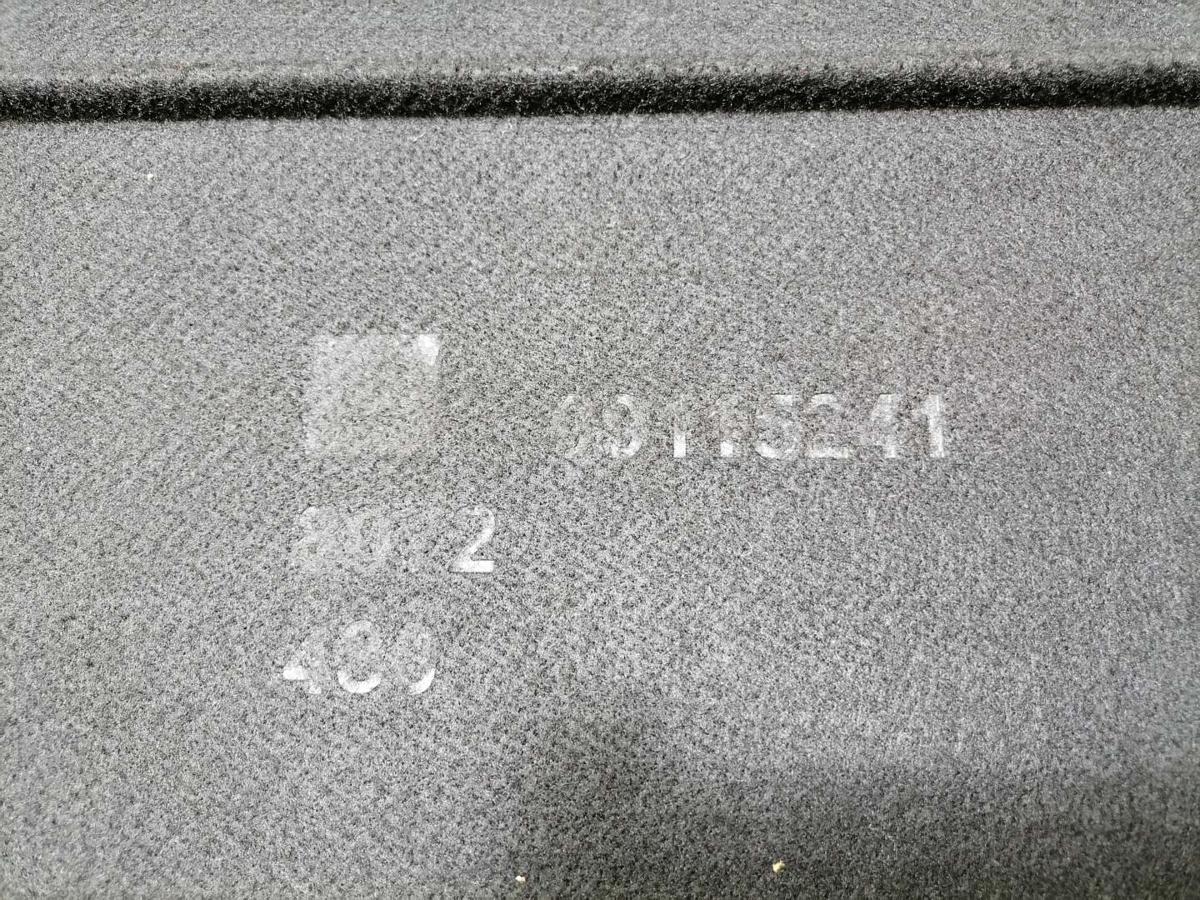 Opel Corsa C original Hutablage Abdeckung Kofferraum Bj.2001